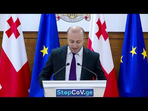 ბოლო 24 საათში  კორონავირუსით კიდევ 16 ადამიანი გარდაიცვალა, გამოვლინდა ინფიცირების 240 შემთხევავა